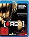 Rec [Blu-ray]