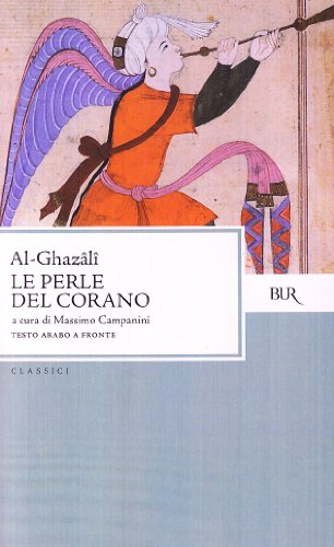 Le perle del Corano. Testo arabo a fronte Le perle del Corano. Testo arabo a fronte