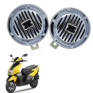Vagary Vagary Car/Bikes Air Horn with 12 Volt for TVS Ntorq 125