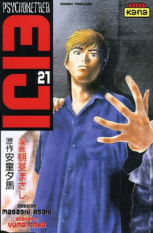 Psychometrer Eiji — Tome 21