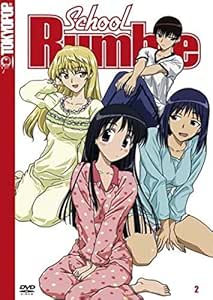 School Rumble, Vol. 2
