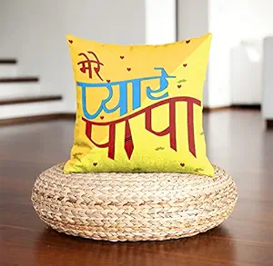 DreamVio Soft Fabric Cushion, Pillow Gifts for Daddy,Grandpa,World's Best Dad,Pyare Papa on Birthday's & Father's Day Color : Yellow Size : 12 x 12 inch Design 197