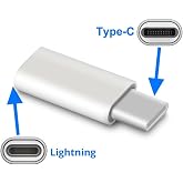Daytona A-6004 Type-C To Lightning Şarj Data &Ccedil;evirici D&ouml;n&uuml;şt&uuml;r&uuml;c&uuml; Adapt&ouml;r x 2 Adet
