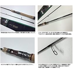 Major Craft Fine Tail Banshee Series Spinning Rod FBS 512 UL (9546) 4560350839546