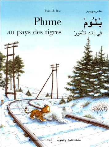 Plume au pays des tigres