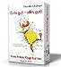 Ente gut - alles gut!: Anne Ankas Kluge Karten - Set mit Buch und Karten (Kartenspiel, Orakel für die ganze Familie) by 