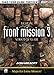 Produktbild Front Mission 3 Official Strategy Guide (Brady Games)