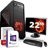 Auch das Mainboard selbst fällt dank der Vielzahl der Anschlüsse (USB 3.1, Gigabit LAN RJ45, etc.) in die Kategorie: Perfekter Allrounder! So ein PC verlangt natürlich auch nach würdigen Speicherlösungen. Die eingebaute 256 GB SSD Festplatte dient zum turboschnellen Hochfahren des installierten Windows 10 in der 64 Bit Version sowie zum schnellen Starten der einzelnen Anwendungen. Die zweite 2000 GB Festplatte bietet indessen genügend Platz für Bilder, Spiele und Programme.