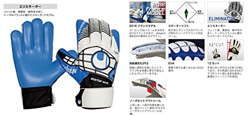 uhlsport Kinder Handschuhe ELIMINATOR STARTER SOFT - 2