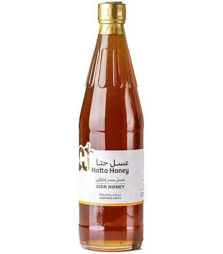 Ghaf Honey | Hatta Honey | Pure Emirati Honey (500 Grams): Buy