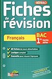 DEFIBAC FICHES FRANCAIS 1RES