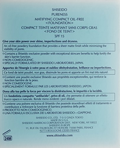 SHISEIDO PURENESS matte Kompakt #20-leicht beige 11 gr - 2