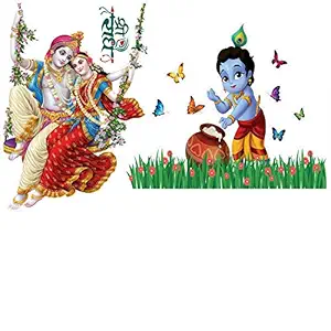 Rangoli Religion Religion Wall Sticker 50cm or 70cm Multicolor Vinyl Pack 2