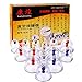 Produktbild G-XQ Chinesische Schröpfen Therapie-Set, 16 Vakuum-Luft-Saugnäpfe Mit Pumpen Griff, Gewichtsverlust, Muskelrelief