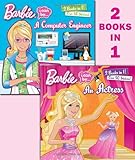 I Can Be an Actress/I Can Be a Computer Engineer (Barbie) (Deluxe Pictureback) by 
