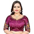 SCUBE DESIGNS Cotton Silk All Over embrodered Round Neck Cutwork Half Sleeves Saree Blouse Readymade Crop Top Choli for Girls & Womens Free Size (503)