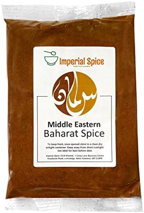 Baharat Spice Blend - 100g SALE - Chilli Wizards