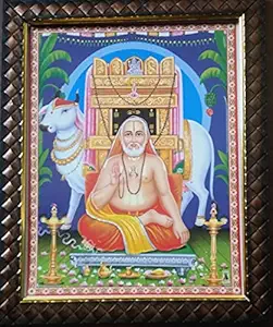 Framtastic Raghavendra Swamy Photo Frame