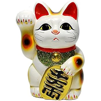 Maneki Neko Agitante In Ceramica - Gatto Portafortuna Giapponese Con Movimento Oscillante Per Decorazione Casa - Foto 5