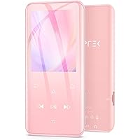 AGPTEK 32GB MP3 Player Bluetooth 5.0 mit 2,4 Zoll TFT Farbbildschirm, HiFi Musik Player mit Lautsprecher, Touch-Tasten…