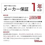 wilson energy titanium soft shock Medida de la empuñadura adecuada para niños de 5-6 años, Para diestros y zurdos