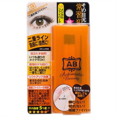 AB Mezical fiber 2 (60pcs)