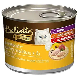 Bellotta Wet Cat Food Tuna in Jelly Topping Chicken 3 Layers Tin 185g ( Pack of 24)