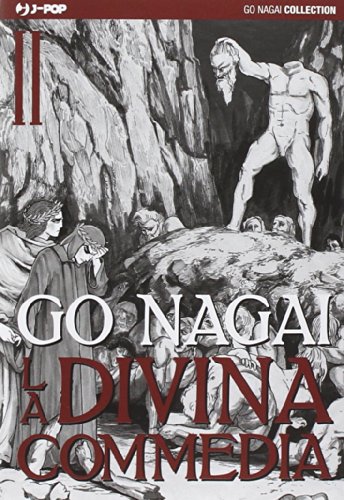 Download La Divina Commedia: 2