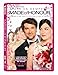 Made of Honour [Reino Unido] [DVD]