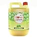 Kokan Sparsh Kairi Pahne 1 Ltr RS.285.00