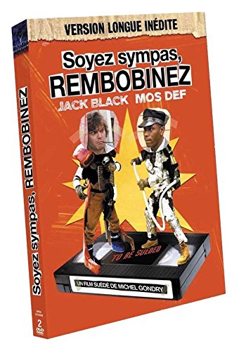 Soyez sympas, rembobinez