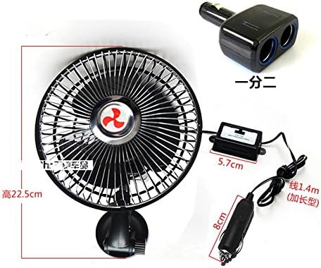 fan Cooler Portable 12V motor vehicle car fan Cooler