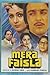 MERA FAISLA by SANJAY DUTT