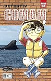 Detektiv Conan 64 by Gosho Aoyama