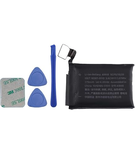 Batterie TECHTEK 3000mAh Pour HTC U Ultra, Ocean Note, 2PZF100 - Compatible 35H00269-00M, B2PZF100, Li-Polymer - 10
