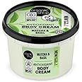 Organic Shop Antioxidant Body Cream Matcha and Basil (250ml)