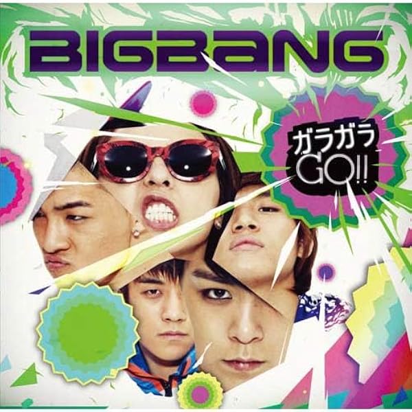 BIGBANG [VOL.1] Since 2007 1st Album CD+Photobook+Tracking Number
