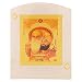 Leganza Guru Nanak Car Dashboard God Idol RS.330.00