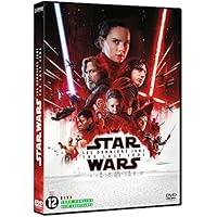 Star Wars : Les Derniers Jedi