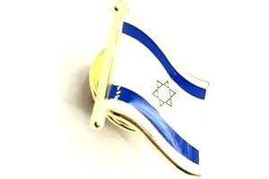 SNS COMPONENTS Anstecknadel mit israelischer Flagge aus Metall und Emaille, Metall