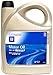 Produktbild GM Opel 5W-30 dexos1 Gen2 - 5 Liter