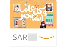 Amazon.sa eGift Card