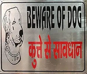 ROTZ Beware of Guard Dog Sign Boards for Home, Gate, Restaurant, Offices, Clinics, Garden (Beware of Dog Hindi Basic Version, (21cm X 21cm)