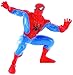 Produktbild Comansi COMA96013 - Marvel Comics Minifigur Spider-Man, 7 cm