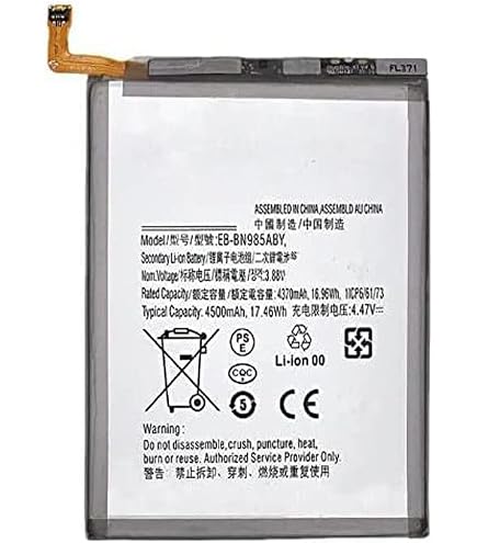 Note 20 Ultra Battery, 5200mAh Upgraded 2026 New 0 Cycle Battery