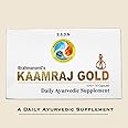 Brahmanand Kamraj Gold Ayurvedic Capsules for Men | Pack of 10 | Energy Booster & Stamina Enhancer | Stress Relief & Vitality Support | Traditional Herbs & Bhasmas | 100 Capsules