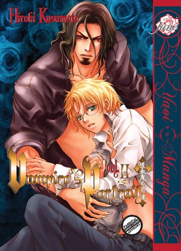 Vampire's Portrait Vol. 2 (Yaoi Manga) (English Edition)