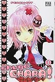 Shugo Chara ! Vol.1