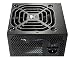 Produktbild Cougar VTX 80 Plus Bronze Netzteil - 600 Watt