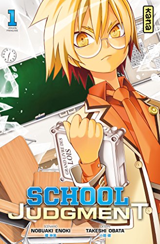 School Judgment — Tome 1